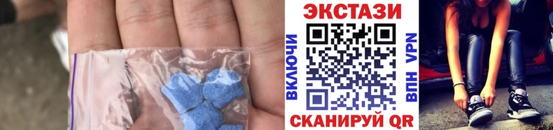 Экстази Philipp Plein кракен ссылки Грязовец