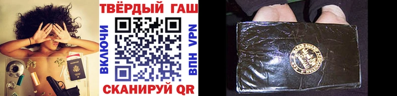 магазин продажи наркотиков  Грязовец  Гашиш AMNESIA HAZE 