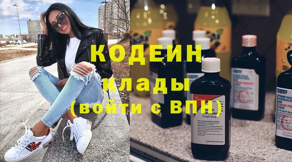 таблы Вязники