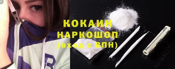 таблы Вязники