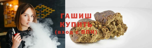 таблы Вязники