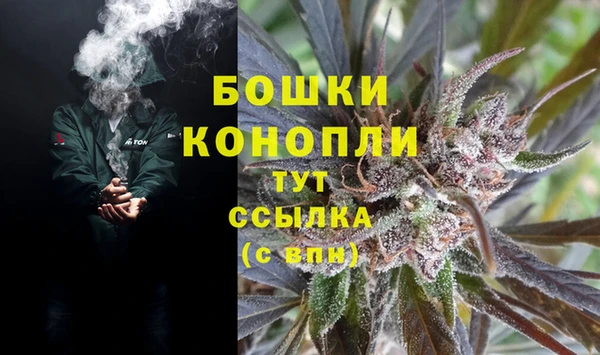 таблы Вязники