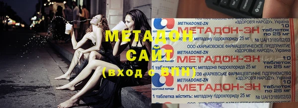таблы Вязники