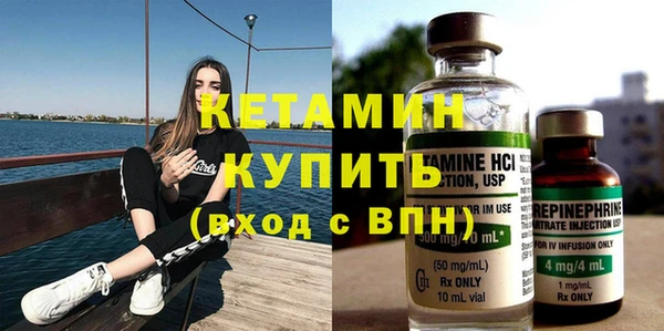 крисы Вязьма