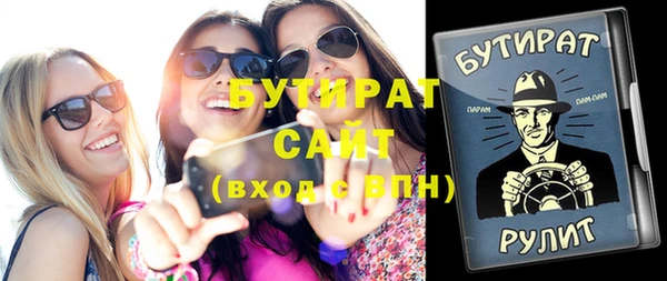 таблы Вязники