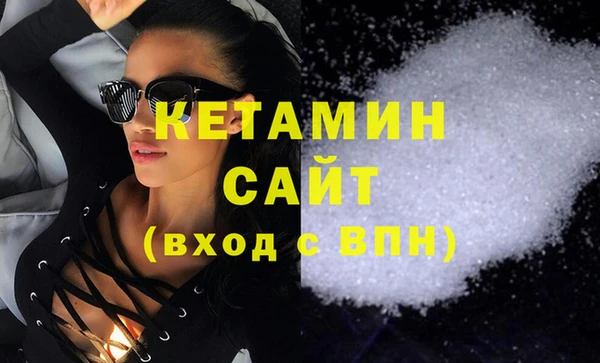 таблы Вязники