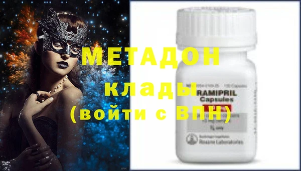 таблы Вязники