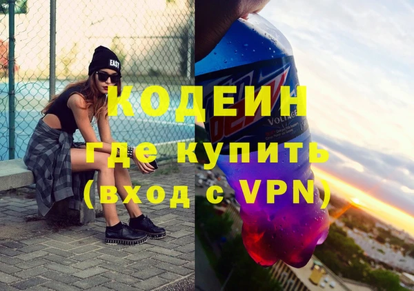 таблы Вязники