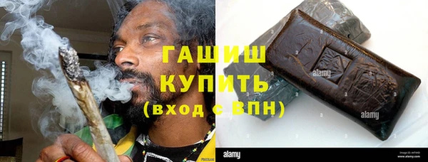 крисы Вязьма