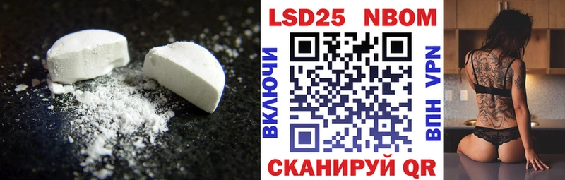 shop официальный сайт  Грязовец  Лсд 25 экстази ecstasy 