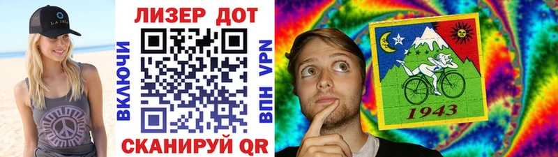 ссылка на мегу ССЫЛКА  Грязовец  Наркотические марки 1,8мг 