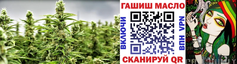 мориарти наркотические препараты  Грязовец  Дистиллят ТГК жижа 