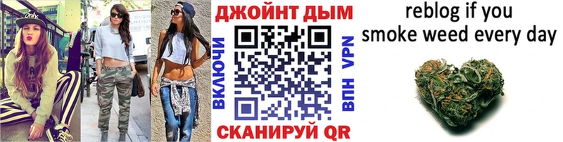 Конопля White Widow  МЕГА зеркало  Грязовец  дарнет шоп 